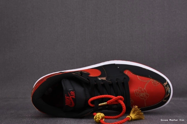 Year 1 DD2233-001 OG New Chinese Jordan Low 0802